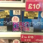 chris-brown-do-not-buy-stick__oPt