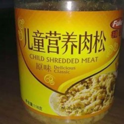 food-fail8